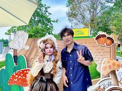 -南戴河国际娱乐中心