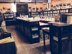 -三味书屋(复兴门内大街店)