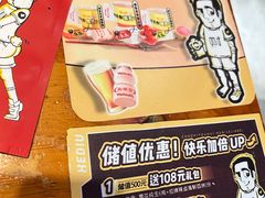 -喝丢一只鞋海鲜烧烤·海肠捞饭(文体街店)