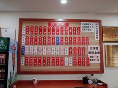 菜单-裕兴记•蟹黄面馆(人民广场店)