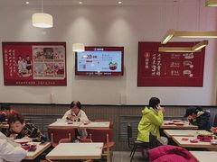 -喜家德虾仁水饺(中央大街店)