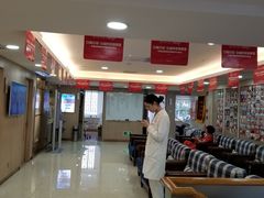 -好大夫口腔(广州店)