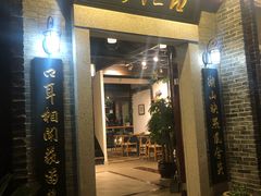 -衣裳街历史文化街区