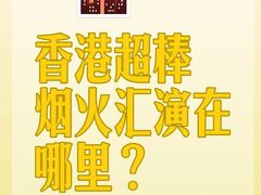 -新城市广场