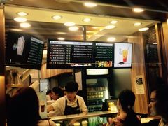 -TPLUS茶家(淮海店)