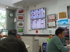 -银记肠粉店(市二宫店)