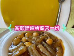 -同和居(什刹海店)
