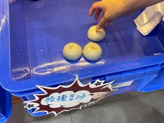 -祥禾饽饽铺·中式糕点(天津河东美福园店)