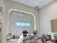 -HIMO海马体照相馆(上海华润CP静安店)