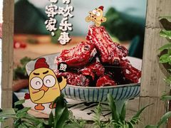-老客家·客家菜(万达店)