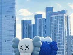 -果呀呀(国金街店)