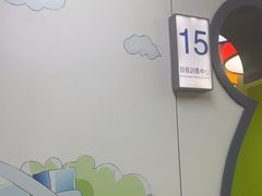 -美尔目眼科医院·近视手术·儿童近视(通州店)