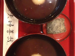 iphone_upload_pic-Hōzen-ji Temple法善寺
