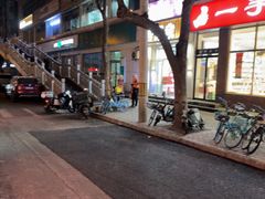 -吉野家 (新街口外大街店)