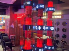 -啫神·广州地标美食(北京路店)