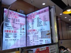 -豆香园(龙翔店)
