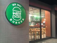 -魏斯理汉堡(西安沣东吾悦店)