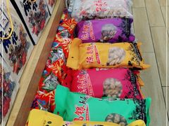 -陈昌银麻花(较场口夜市店)