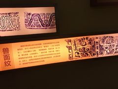 -陈仓老街美食天地