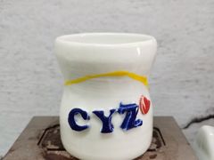 -朝画惜时·陶艺·手作·团建