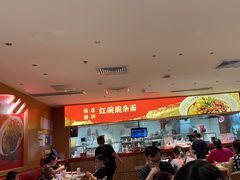 -遇见小面(深圳中心书城店)
