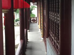 -檀园