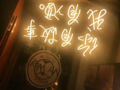 -My·Way