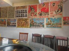 -姥家大锅台水库渔家