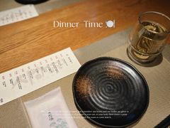 -墨澜·人间味割烹料理