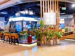 -木屋烧烤(龙湖天街店)