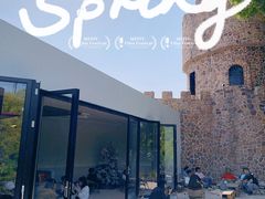 -J Create城市露营咖啡·简餐·宠物(上海动物园店)