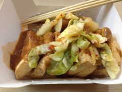 -国足臭豆腐(明瓦廊店)