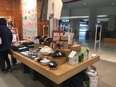 -MUJI无印良品(茂业天地店)
