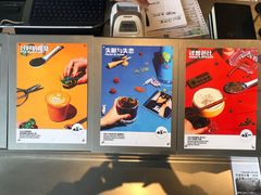 -Seesaw Coffee(朝阳大悦城店)