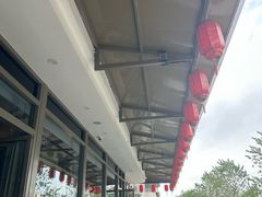 -宝荣鱼馆·临湖之宴(千岛湖店)