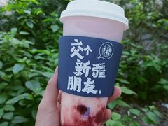 -西琳姑娘·新疆冰淇淋酸奶茶(解放北路店)