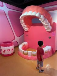 -北京科学中心儿童乐园