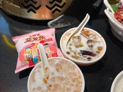 -探鱼·鲜青椒爽麻烤鱼(领展购物广场店)