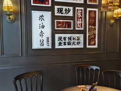 景观位-阿大排档(长春这有山店)