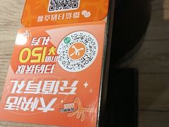 -大快活(丽丰店)