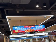 -海底捞火锅(天一广场亚细亚店)