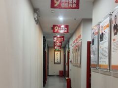 -土豆口腔(凤凰北总店)