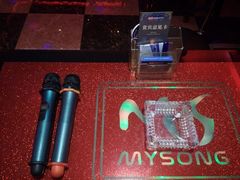 -唱吧麦颂KTV(东胜港悦广场店)