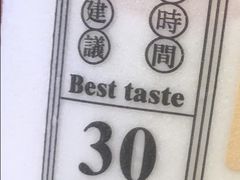 -我是酸奶君(壹方城店)