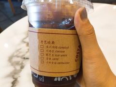 -COSTA COFFEE(水游城店)