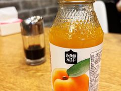 小白杏汁-西粉堂新疆米粉(朝外店)
