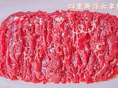 -牛焱·贵州黄牛肉火锅(城西银泰店)