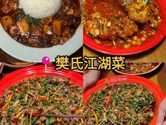 -观音桥步行街