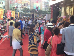 iphone_upload_pic-中国黄金(塘桥店)