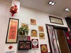 -凤城礼记鱼翅海鲜酒家(新马路总店)